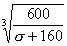 AD840_2.GIF Size: (68 X 46)